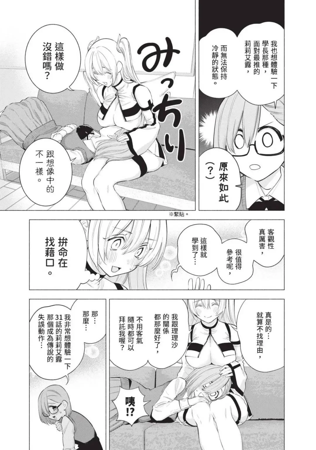 第14卷177