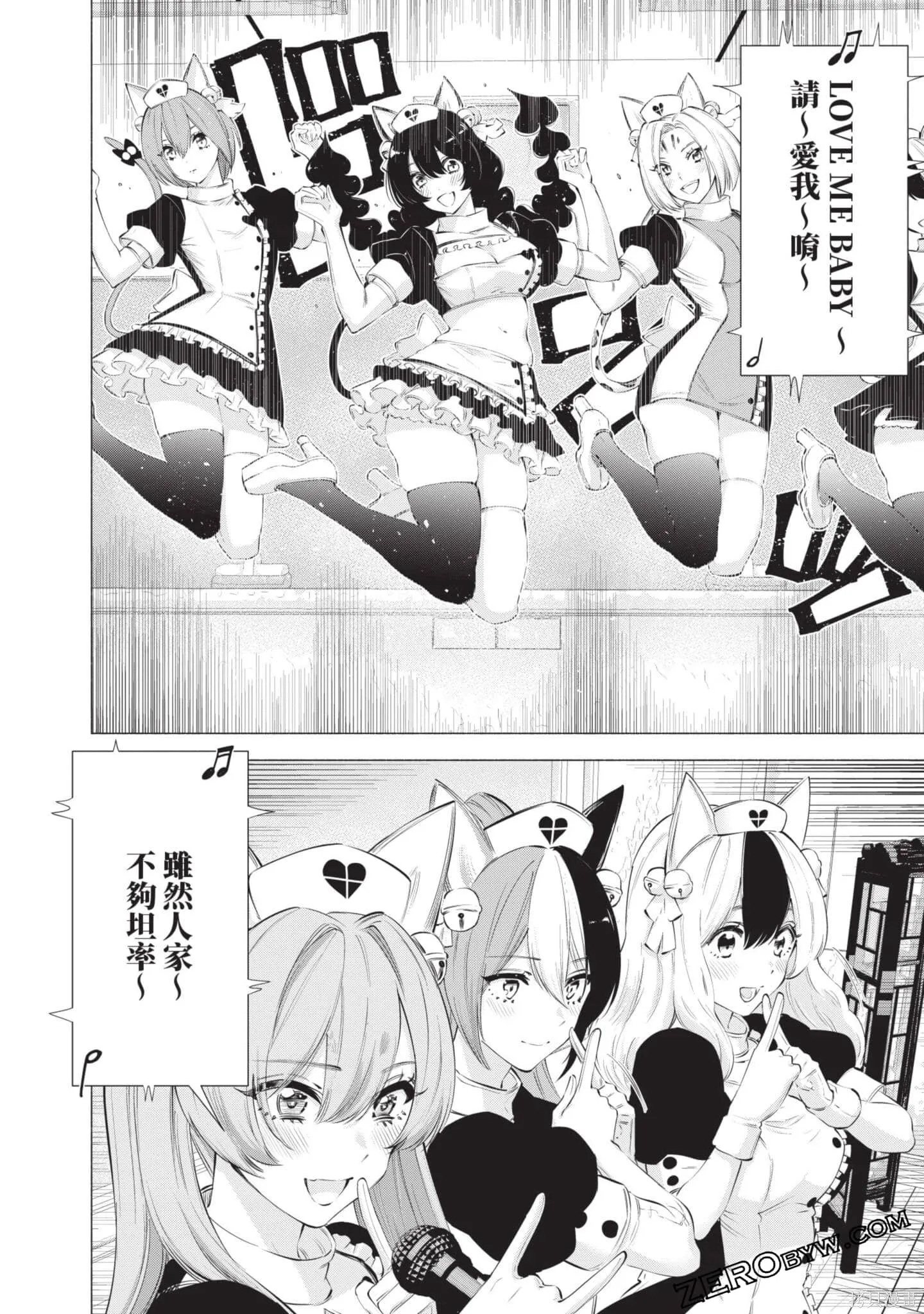 第10卷154