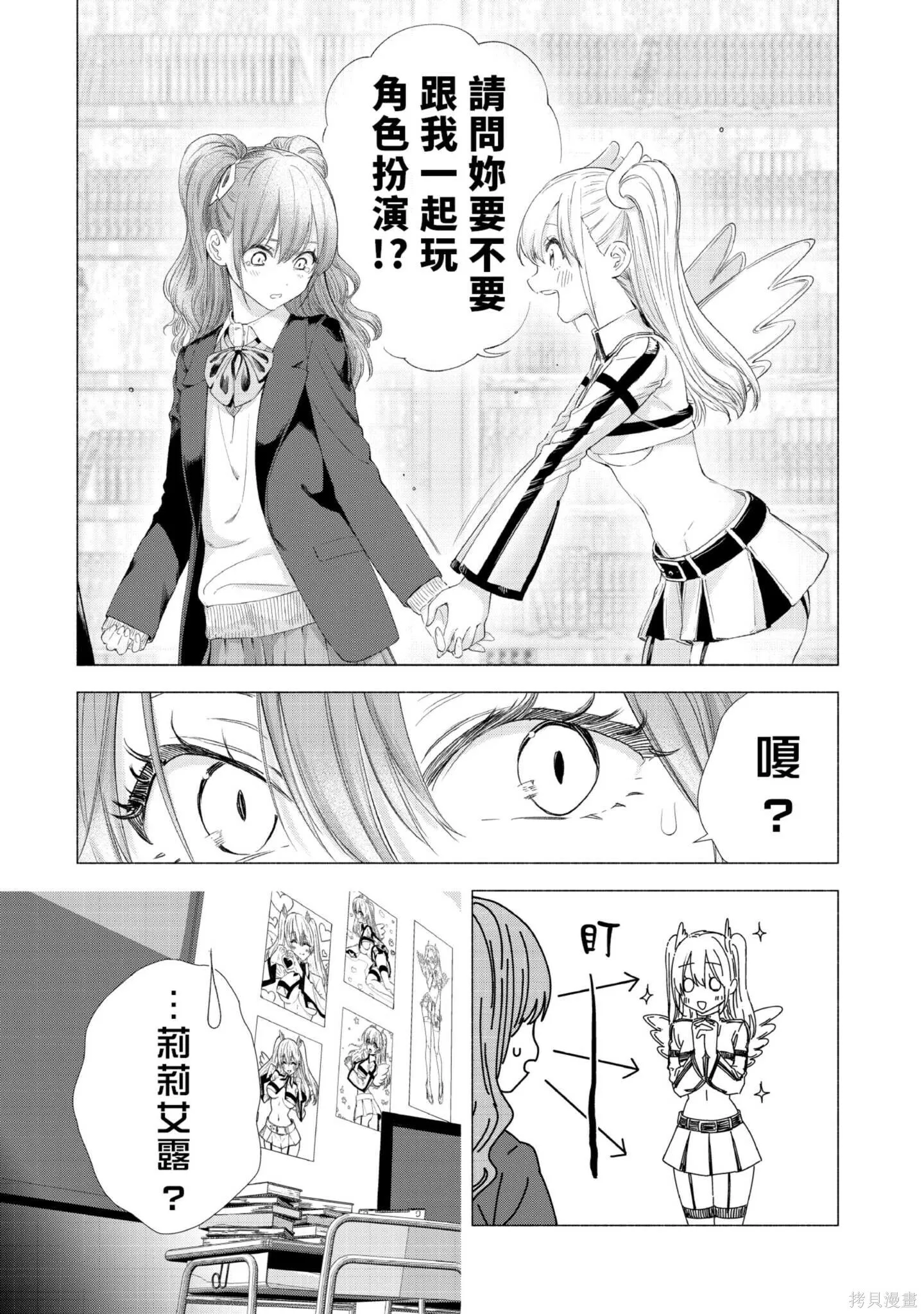 第1卷173