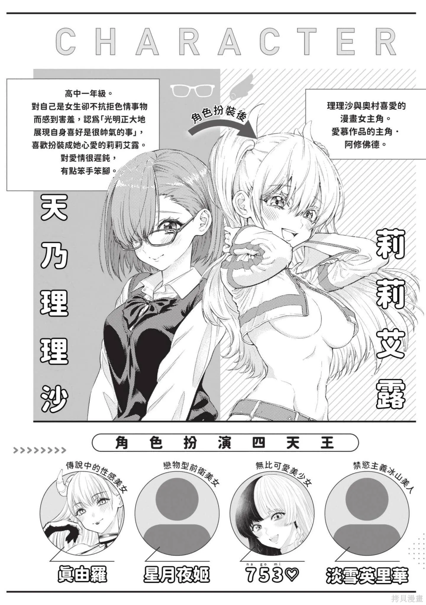 第5卷2