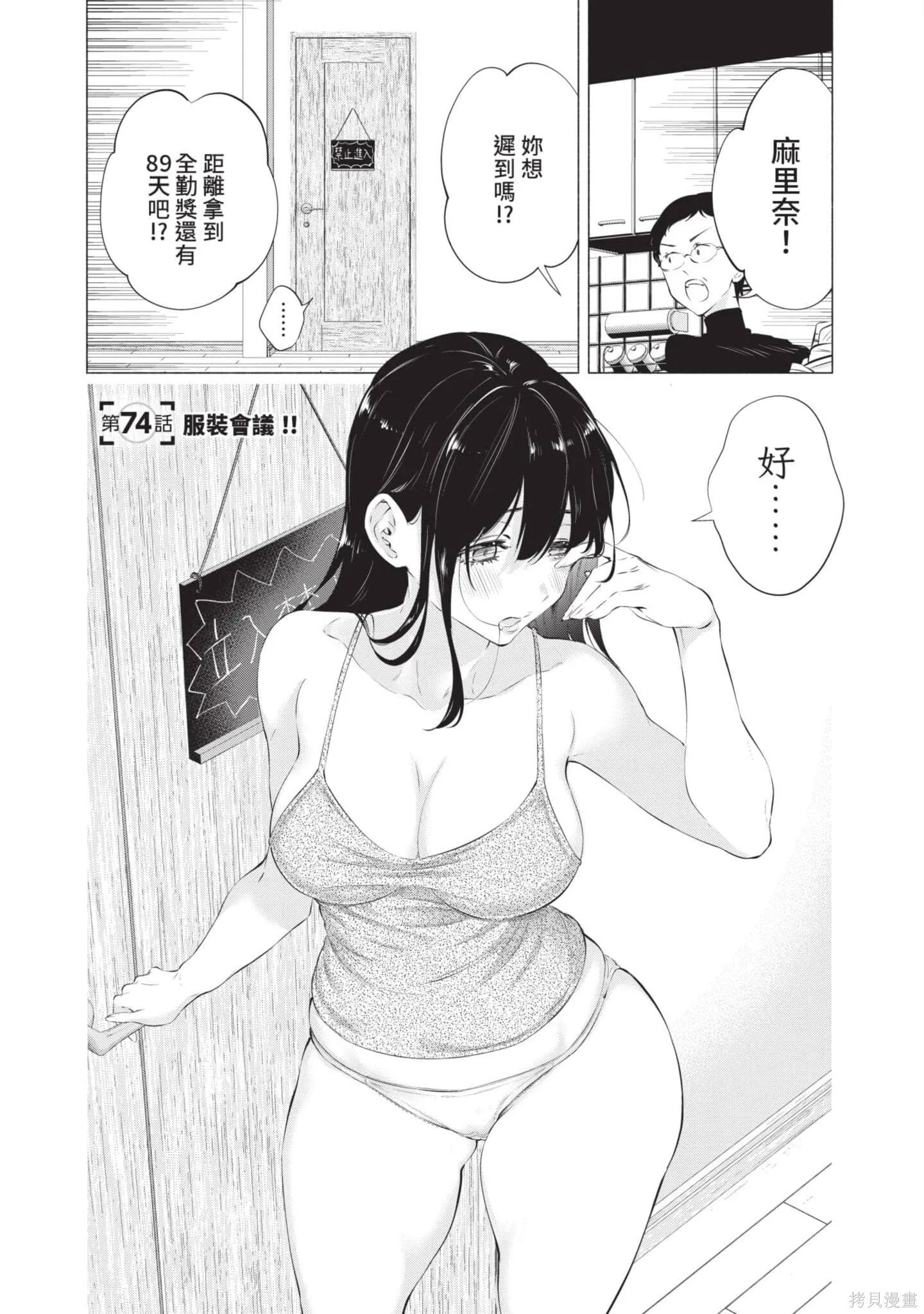 第10卷25