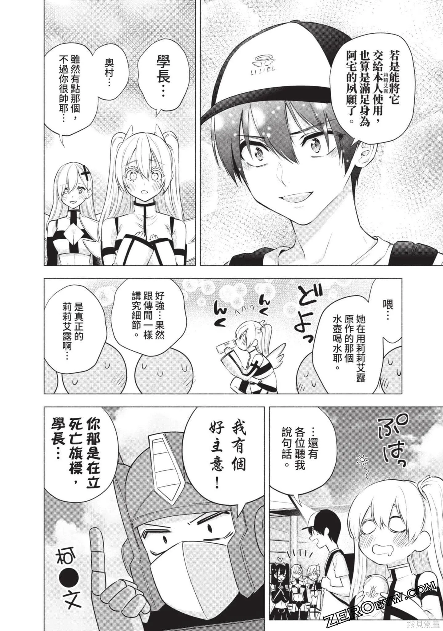 第7卷124