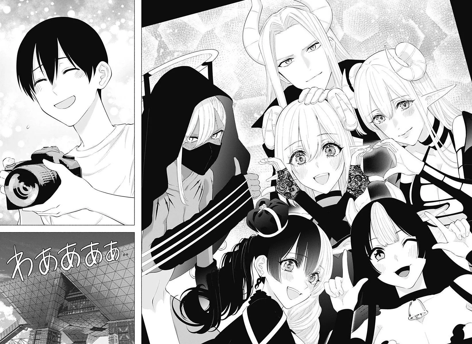 第159话14