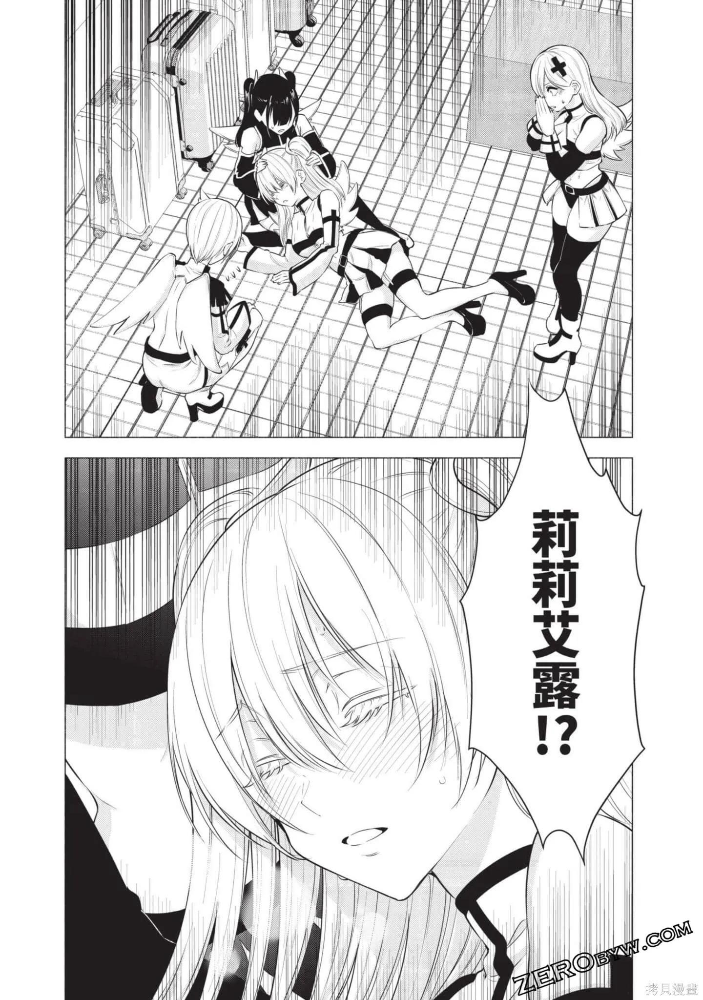 第7卷131