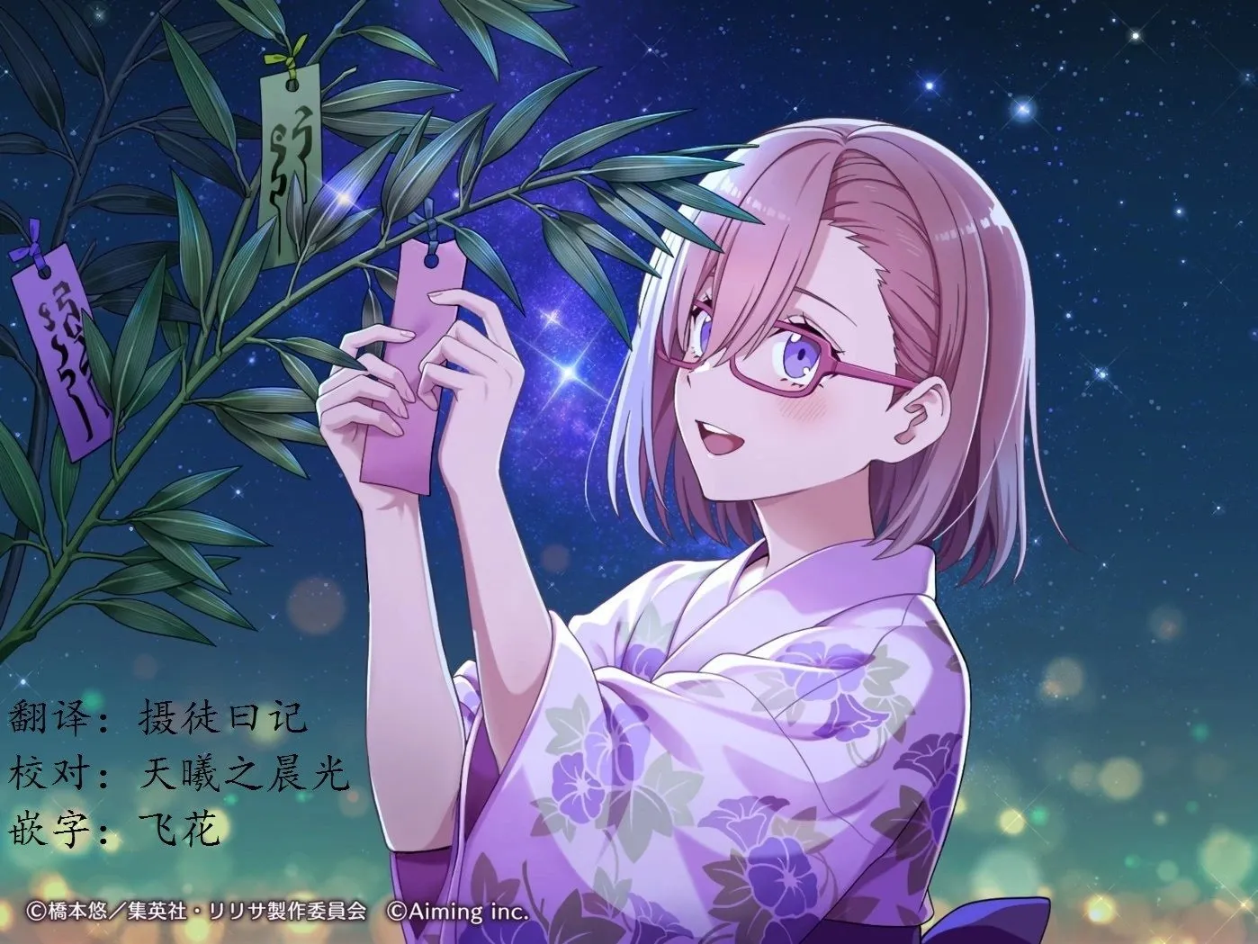 第168话27