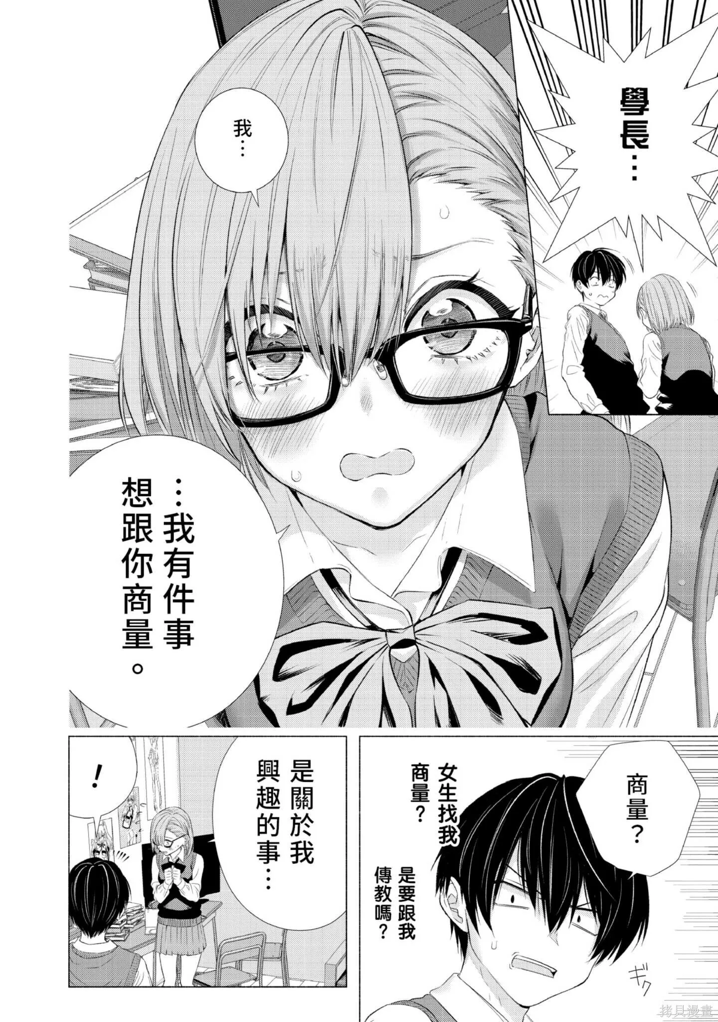第1卷22