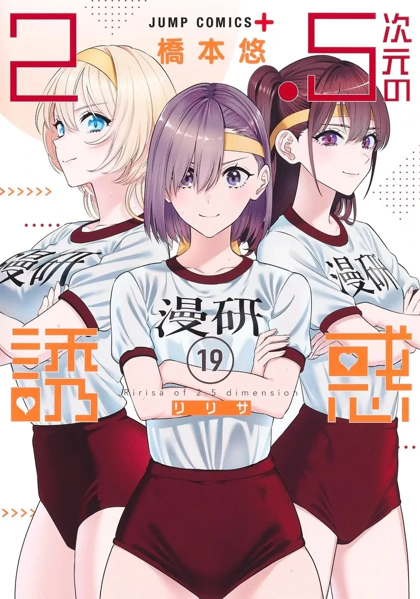 第144话0