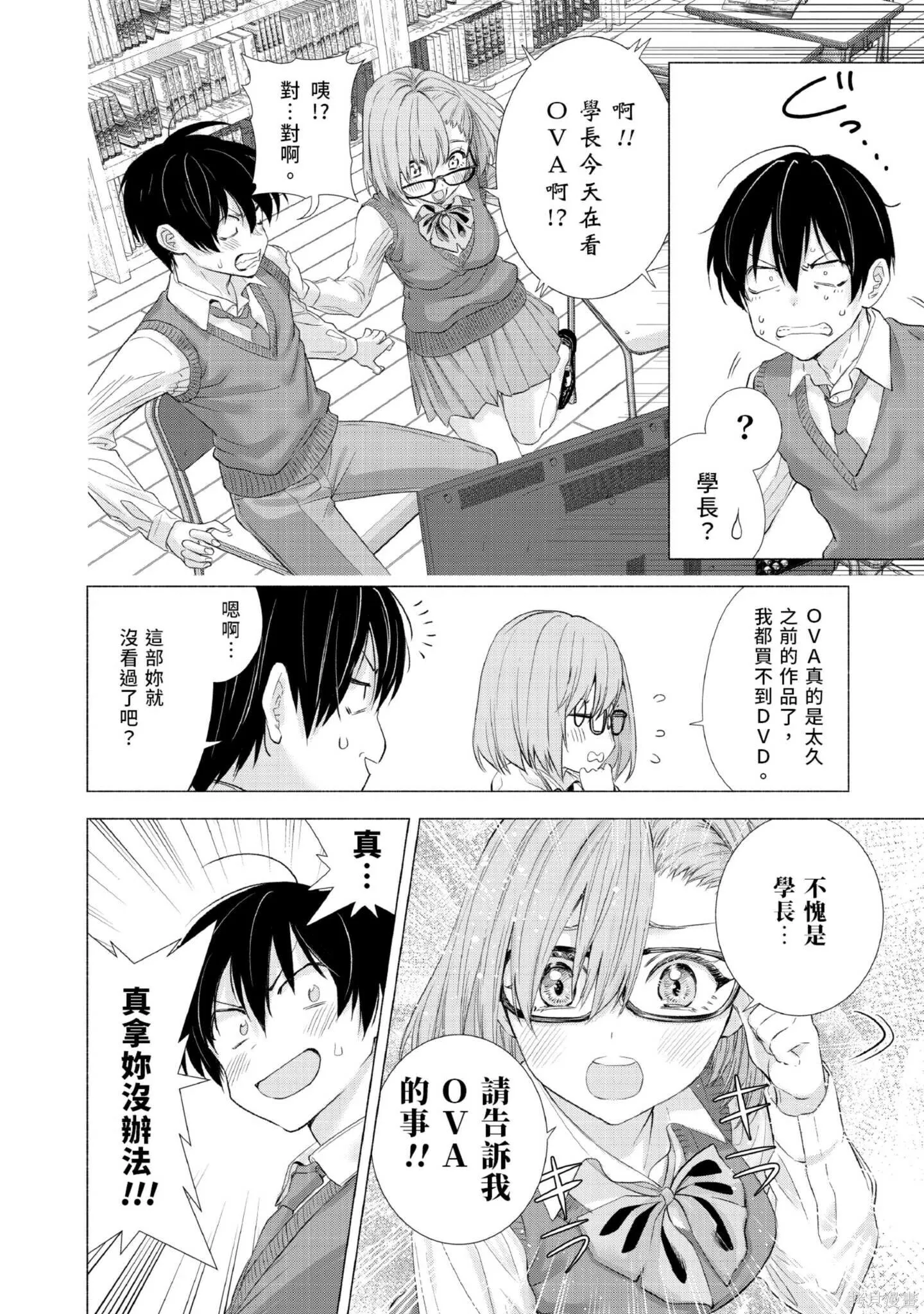 第1卷60