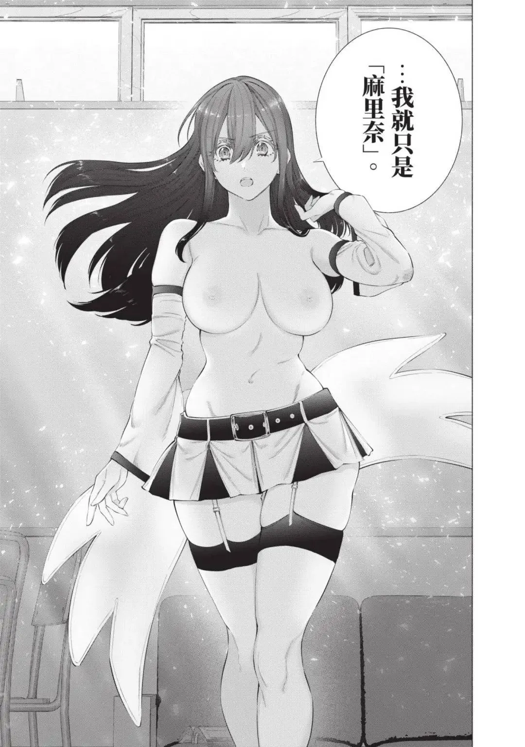第14卷89