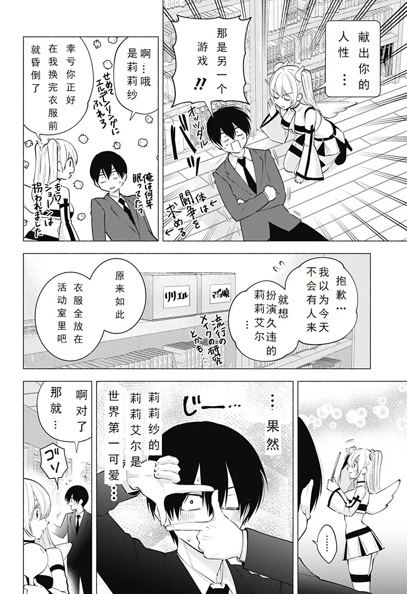 Chapter 1113