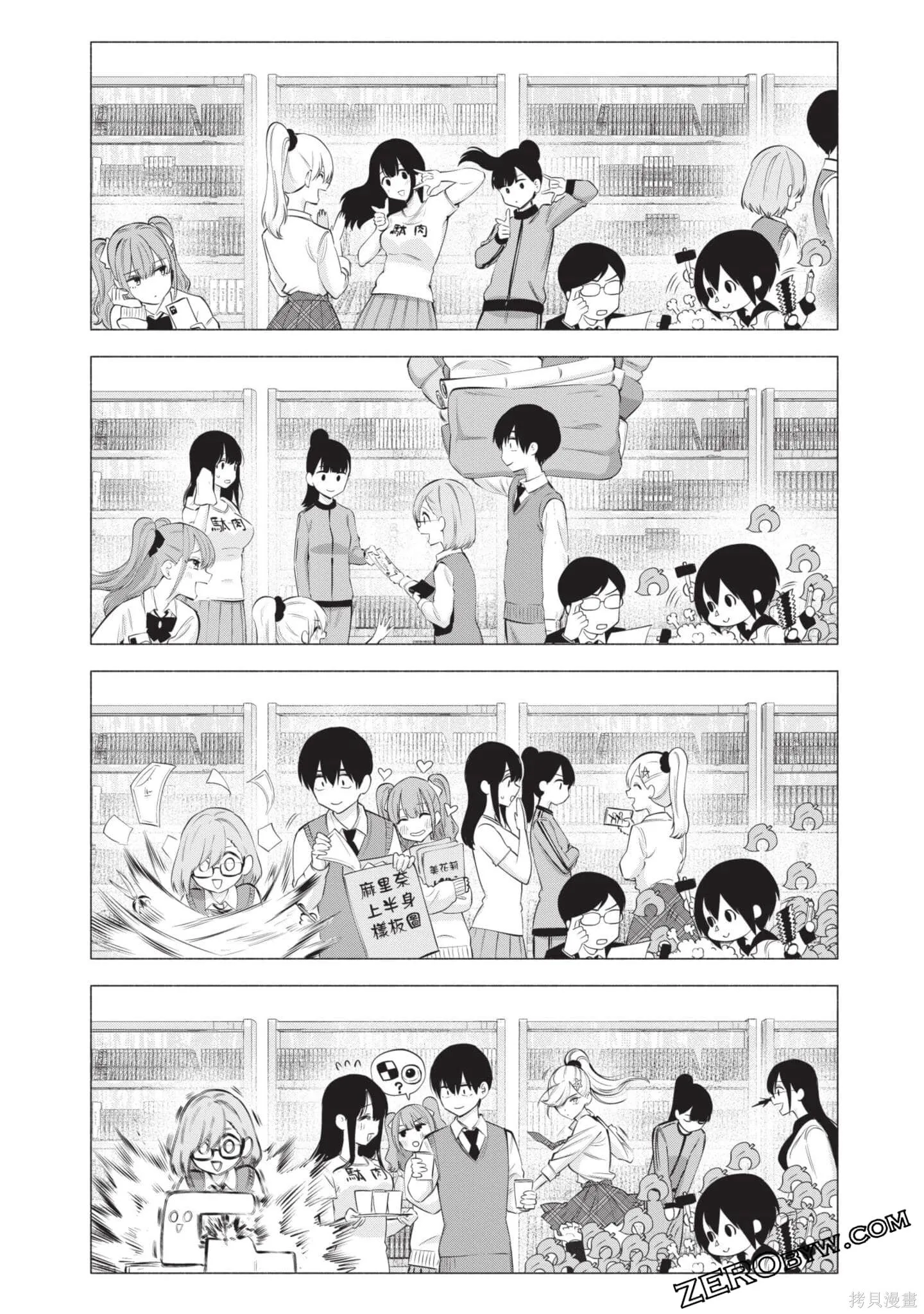 第10卷78