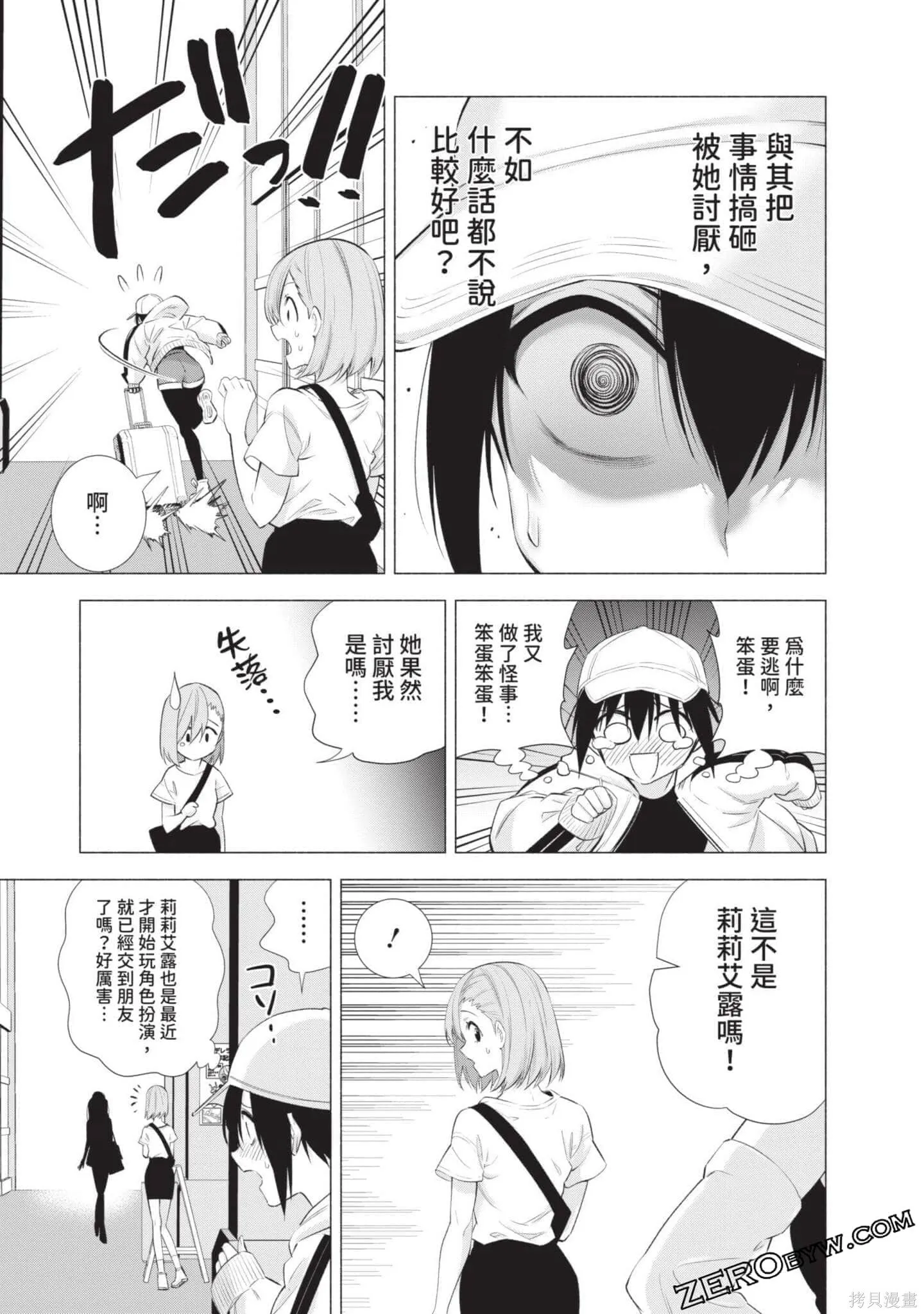 第5卷131