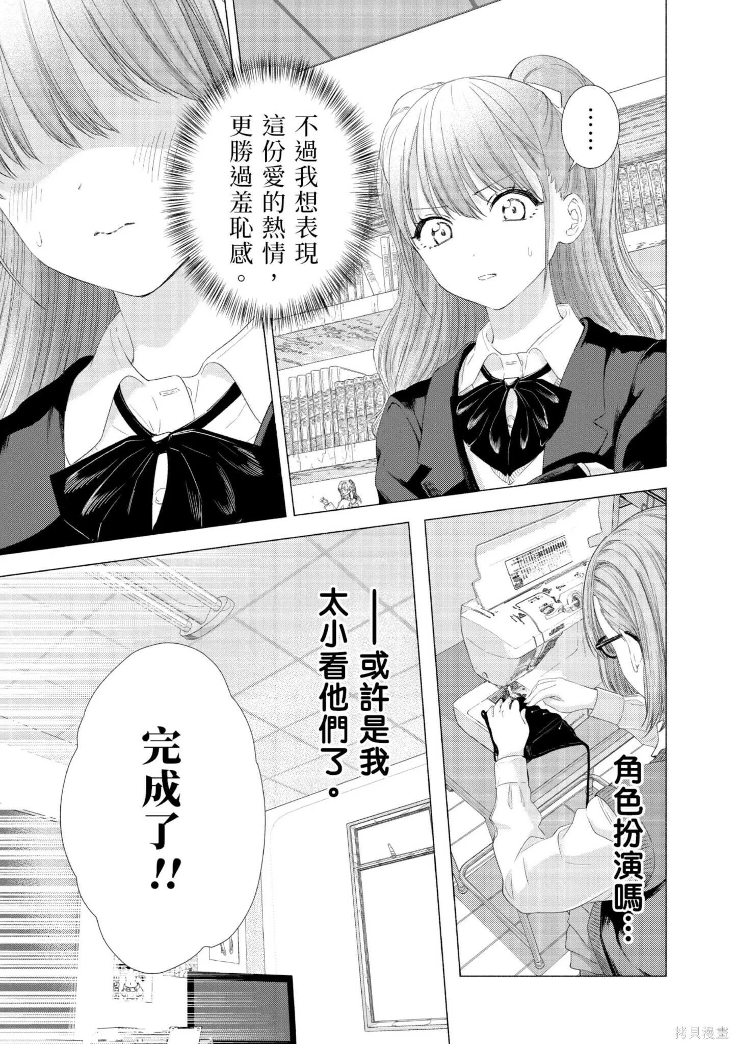 第1卷187
