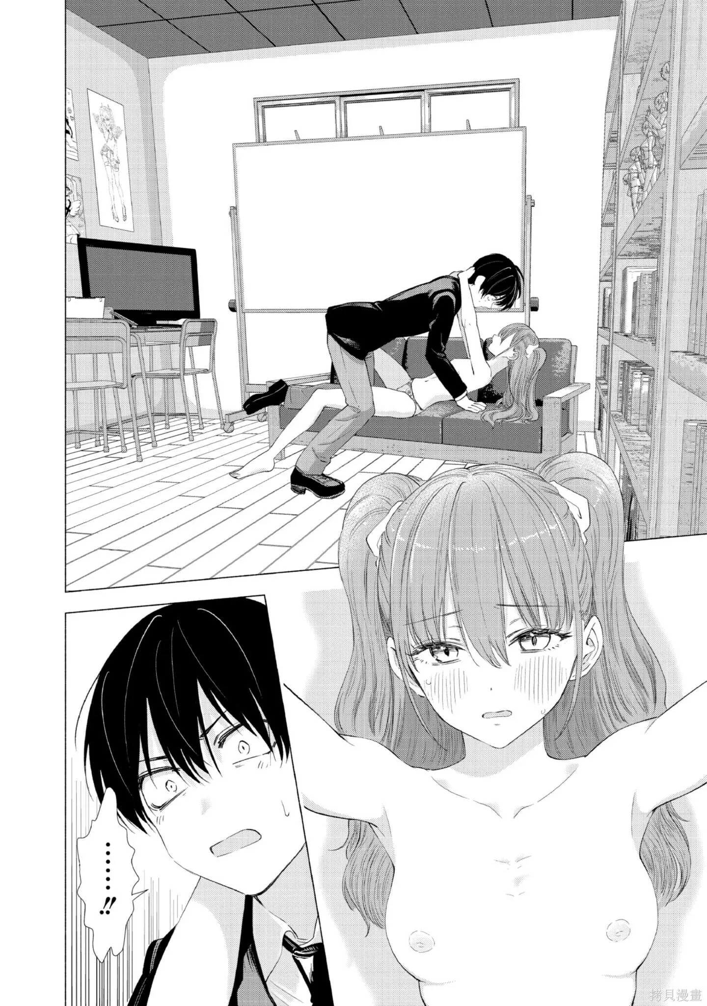 第1卷152