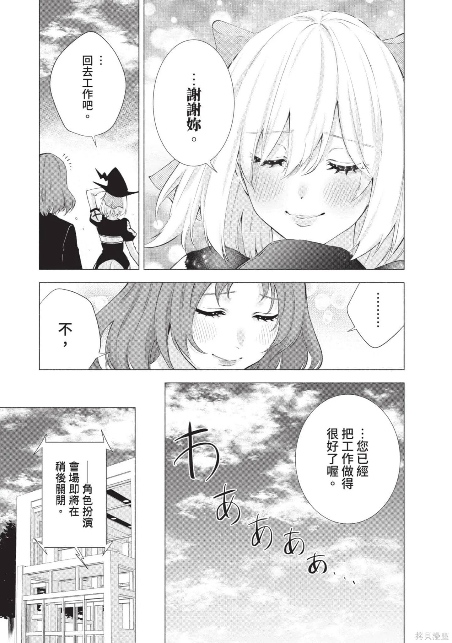 第5卷9