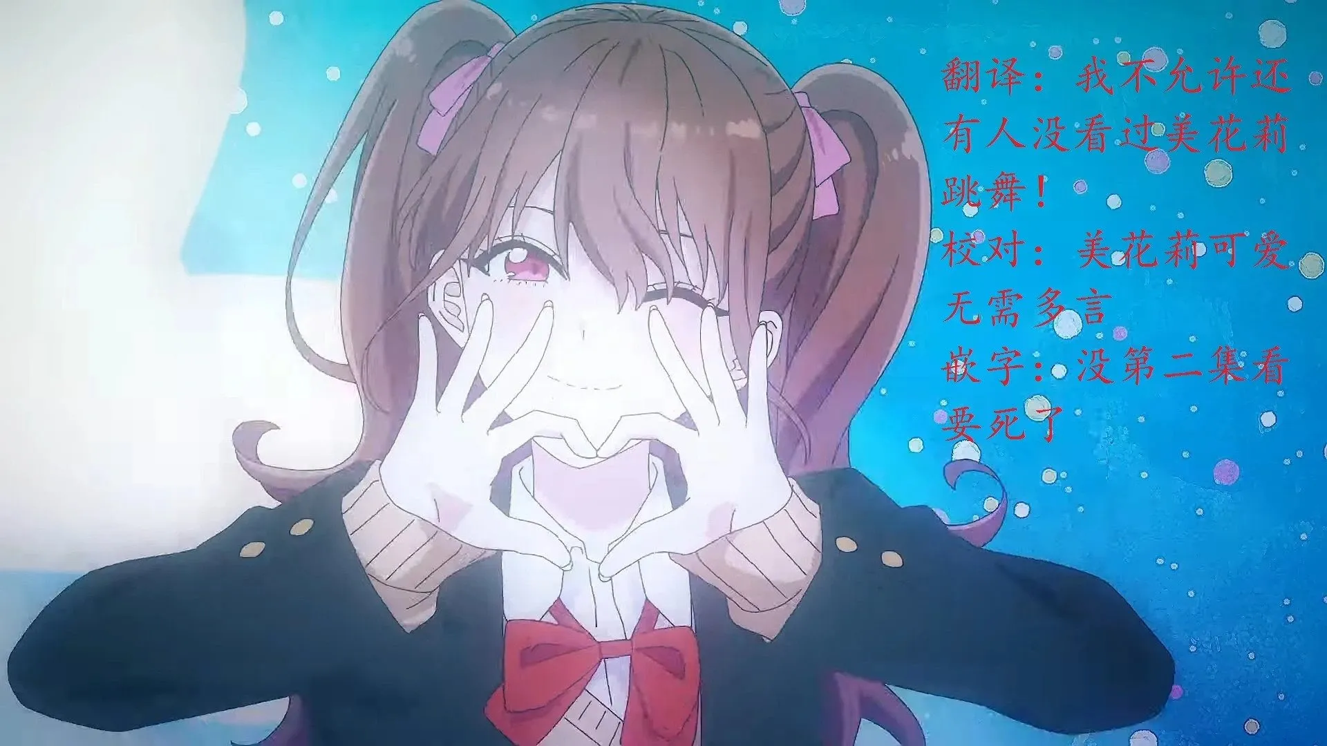 第165话18