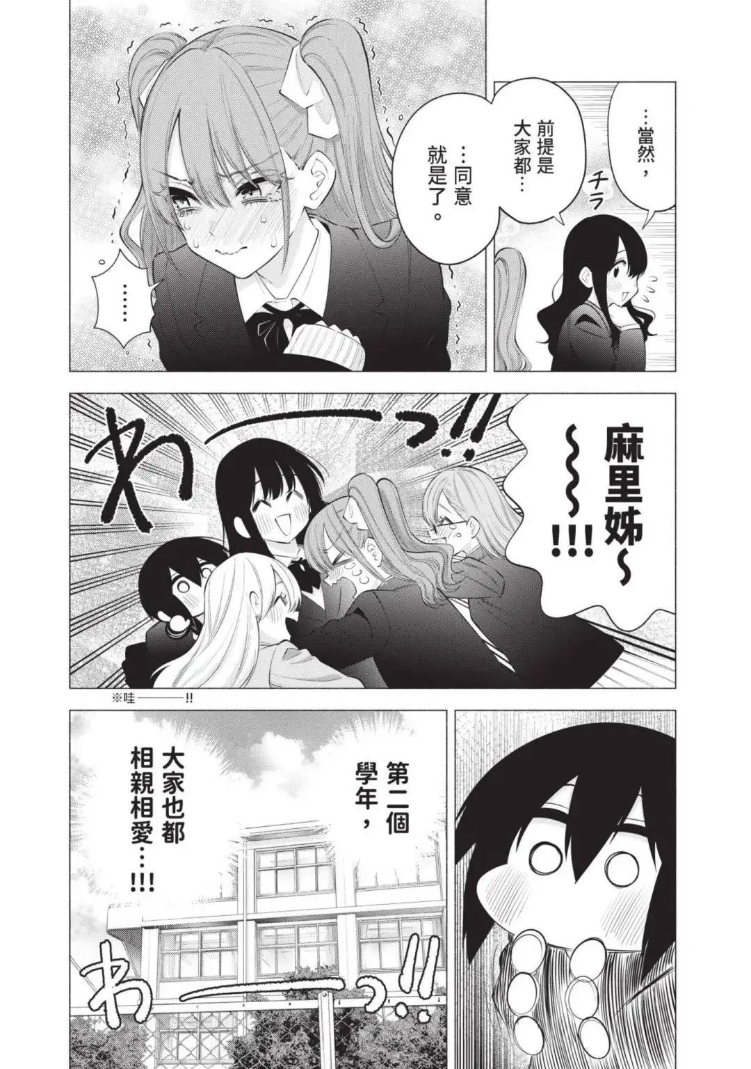 第14卷131