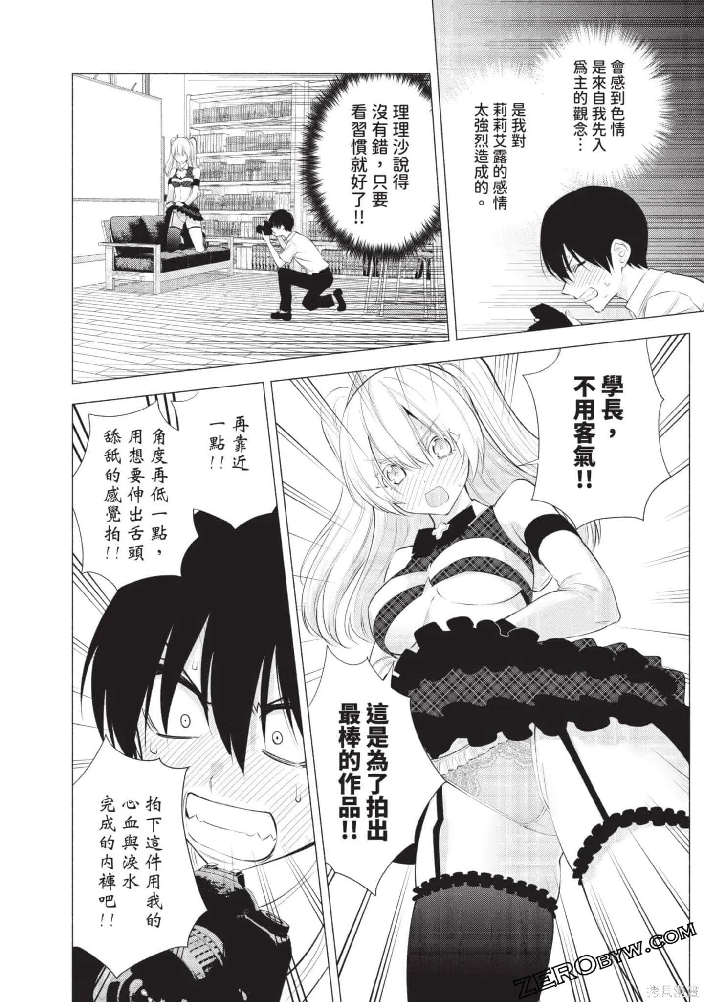 第5卷172