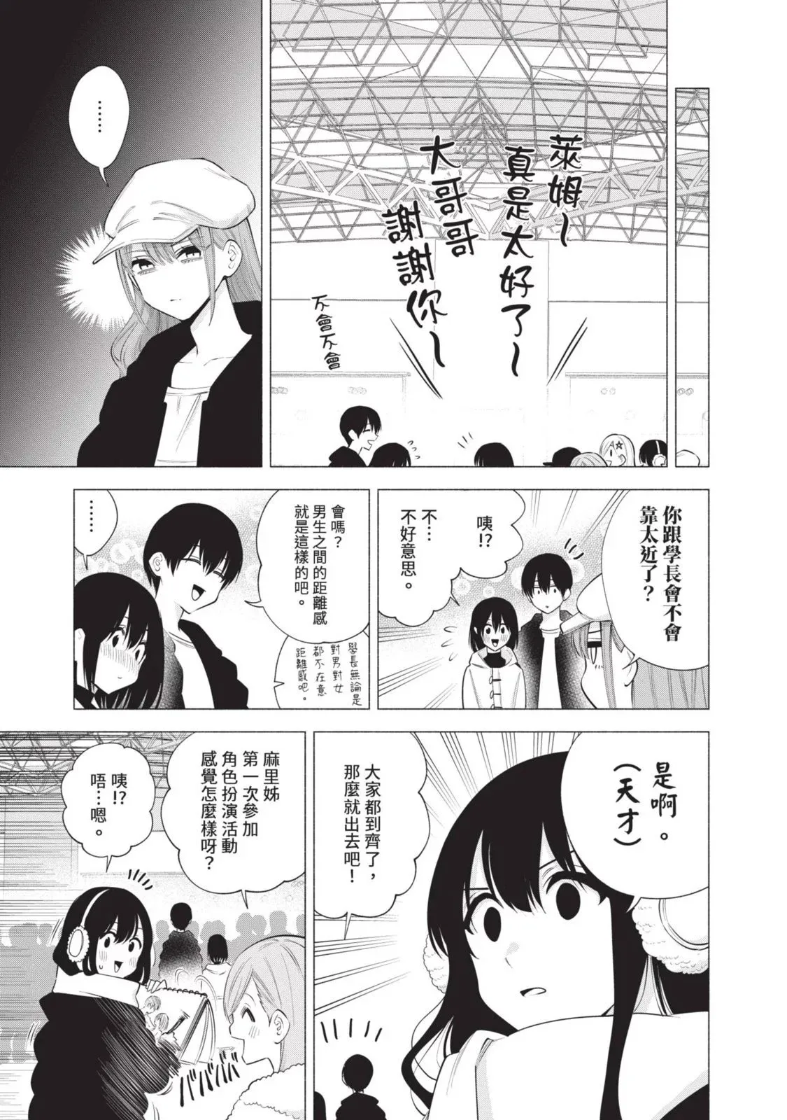 第13卷94