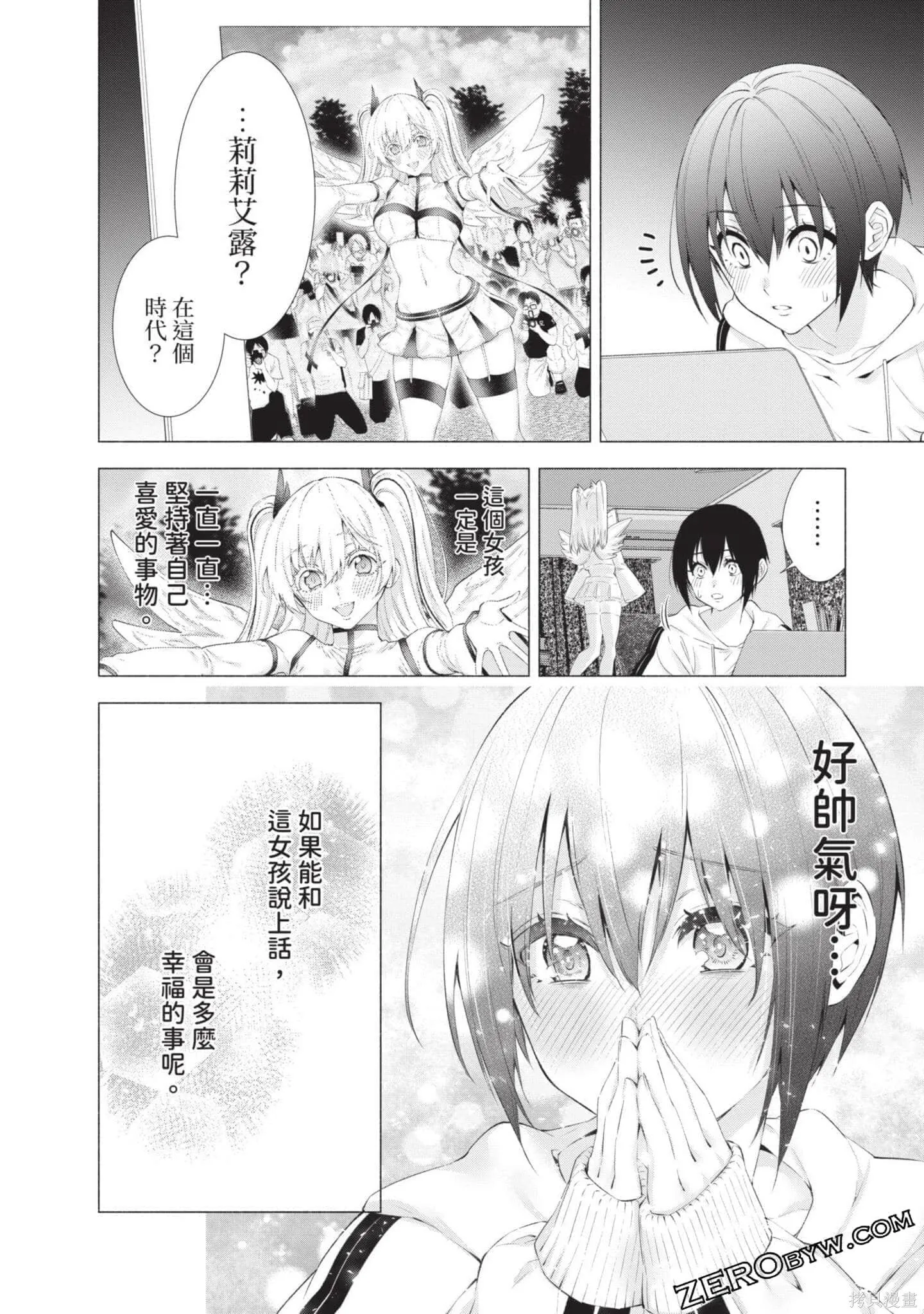第5卷142