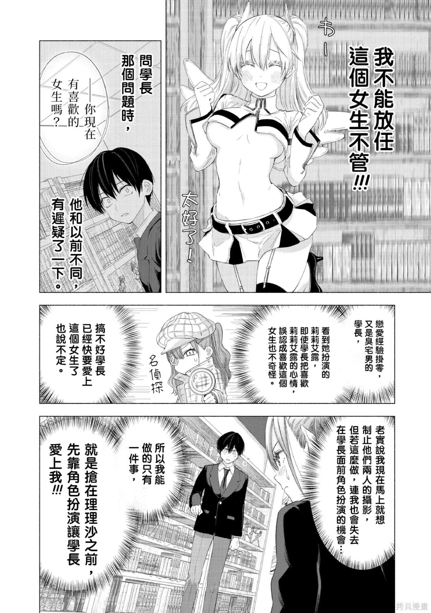 第1卷178