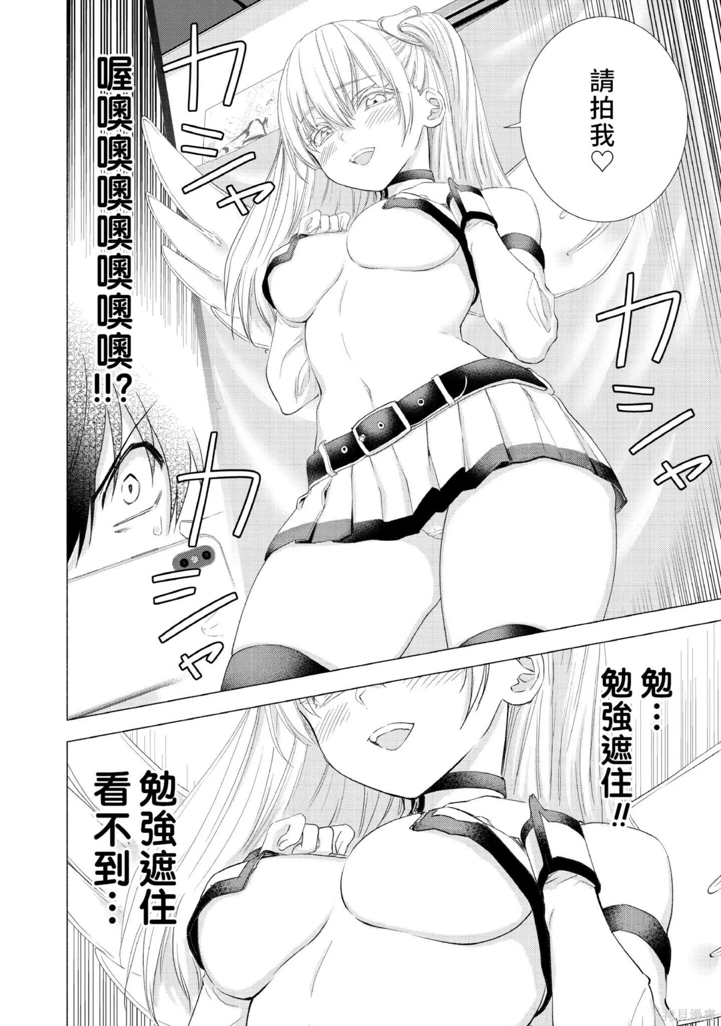 第1卷94