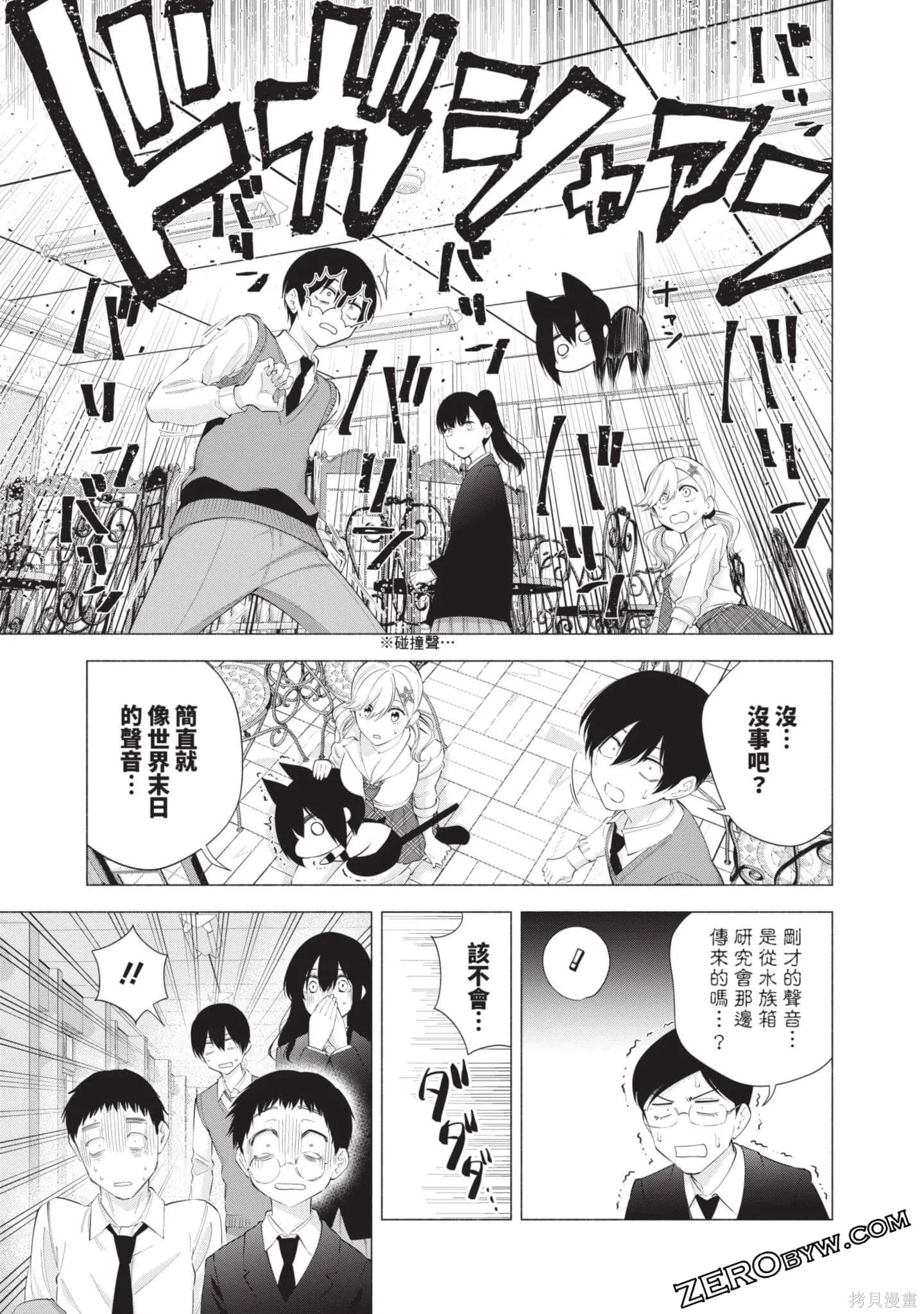 第10卷113