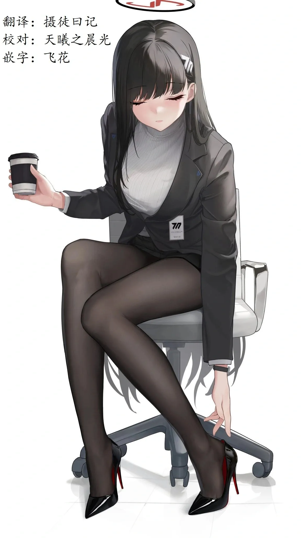第140话19
