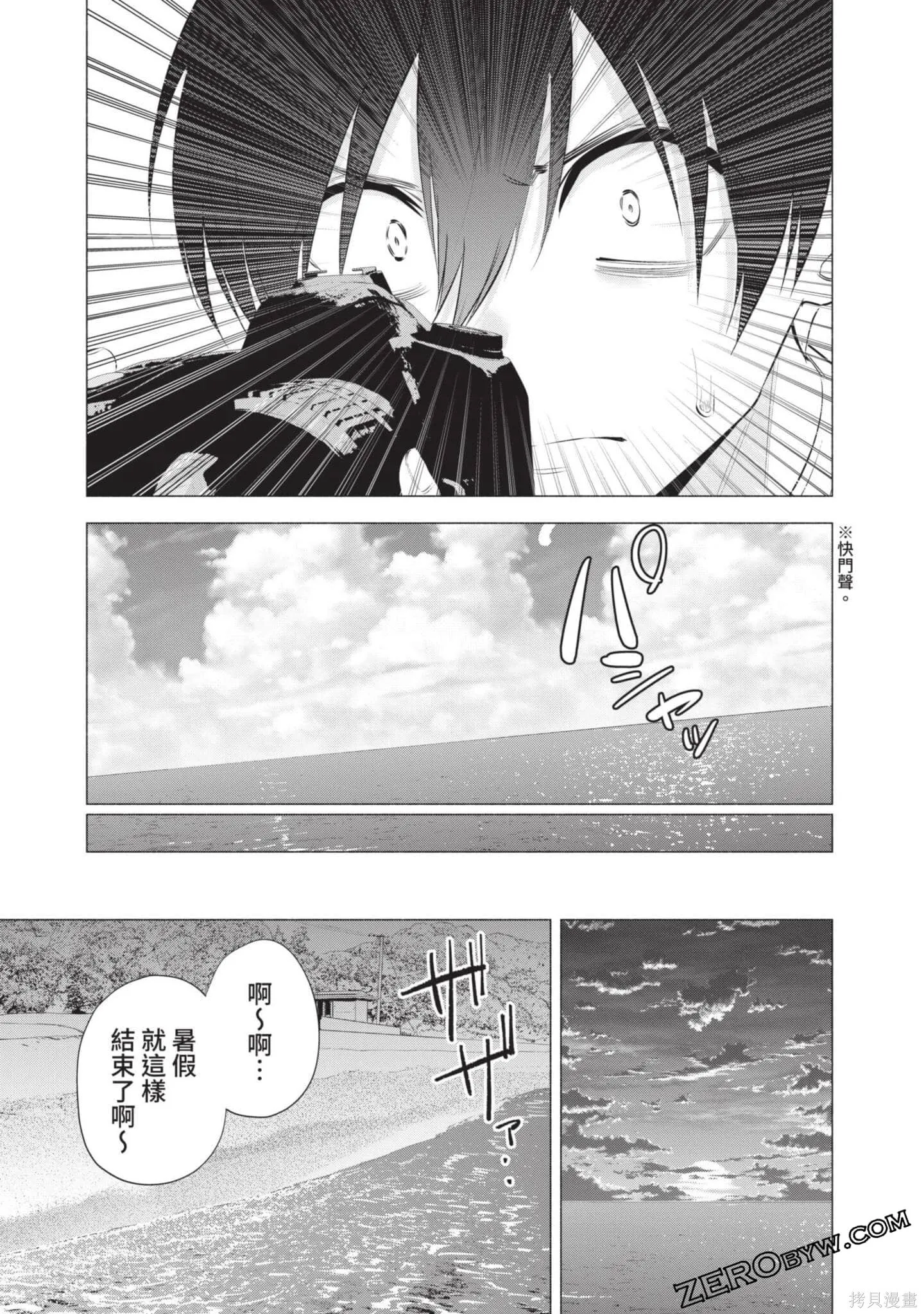 第9卷123