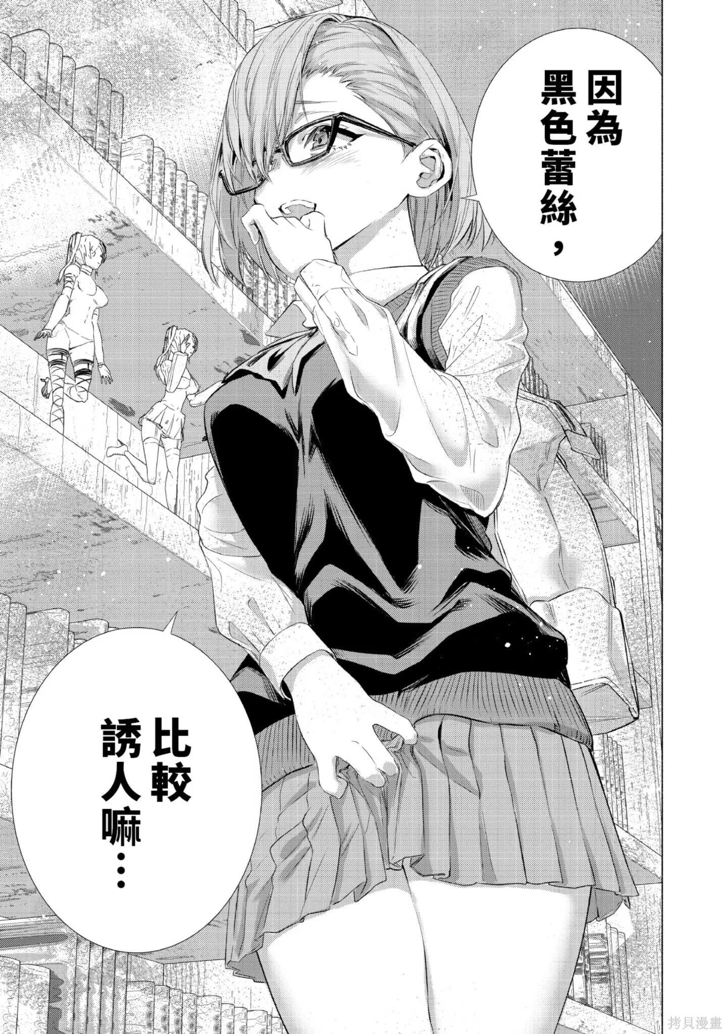 第1卷15