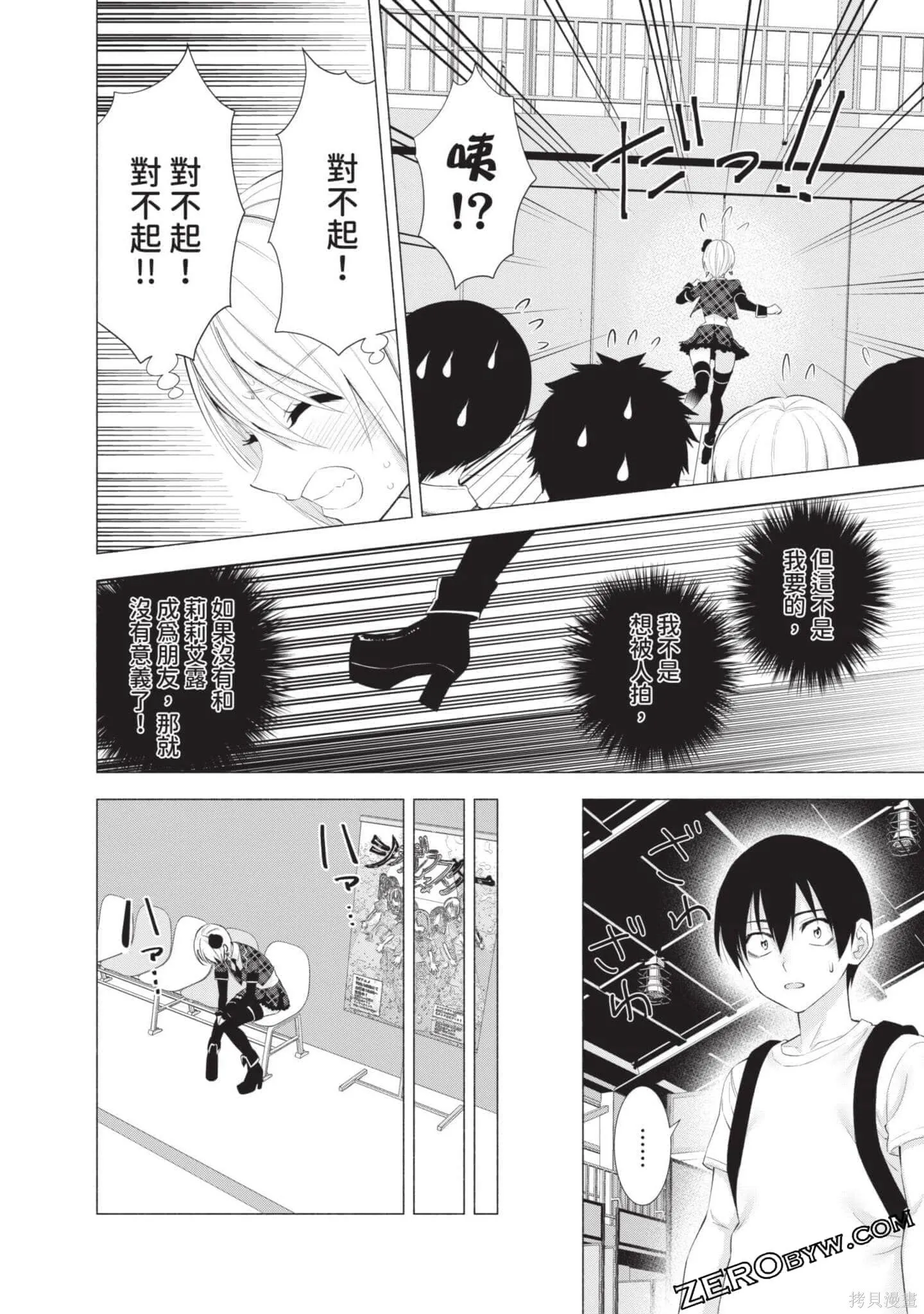 第5卷160