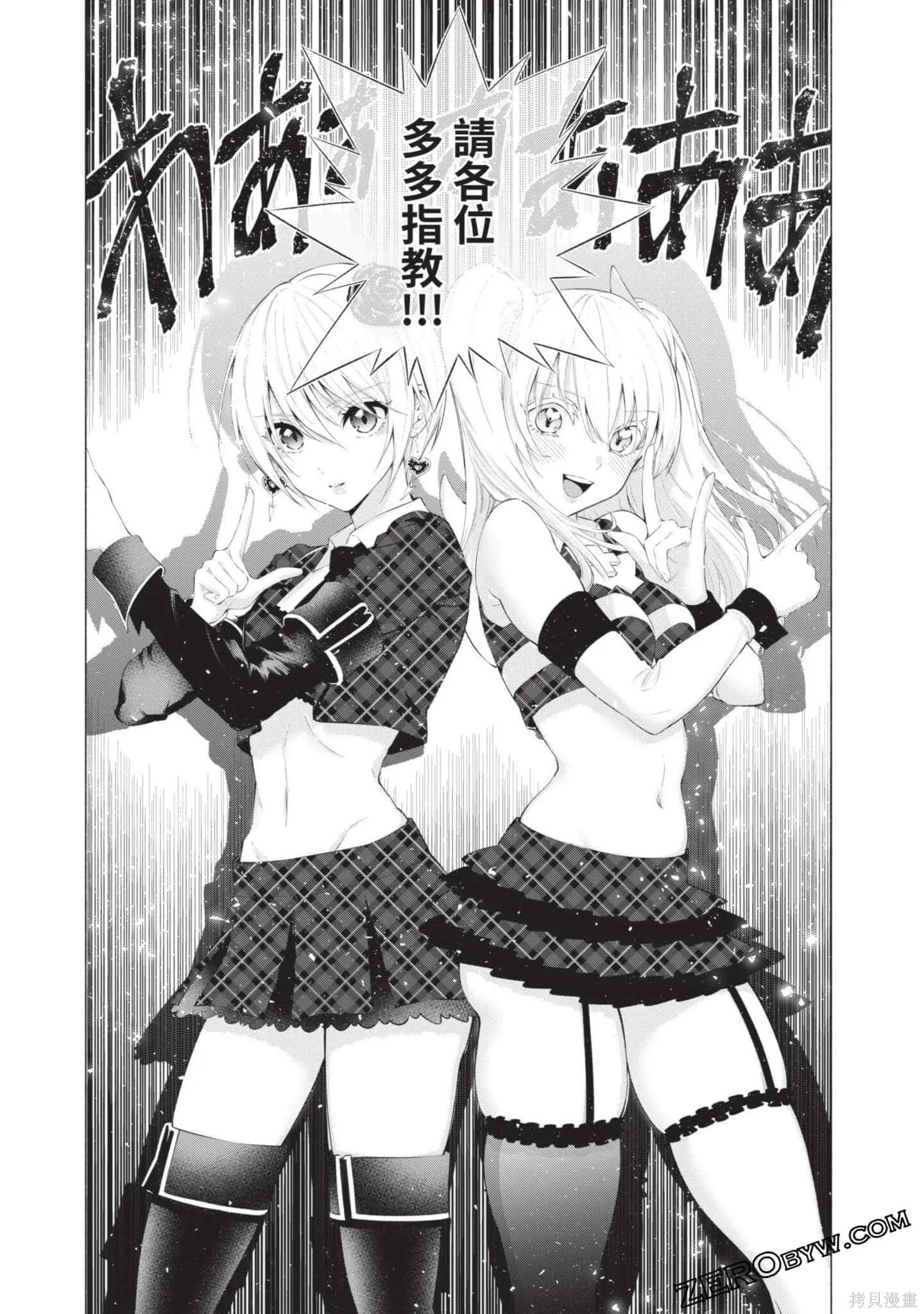 第6卷47