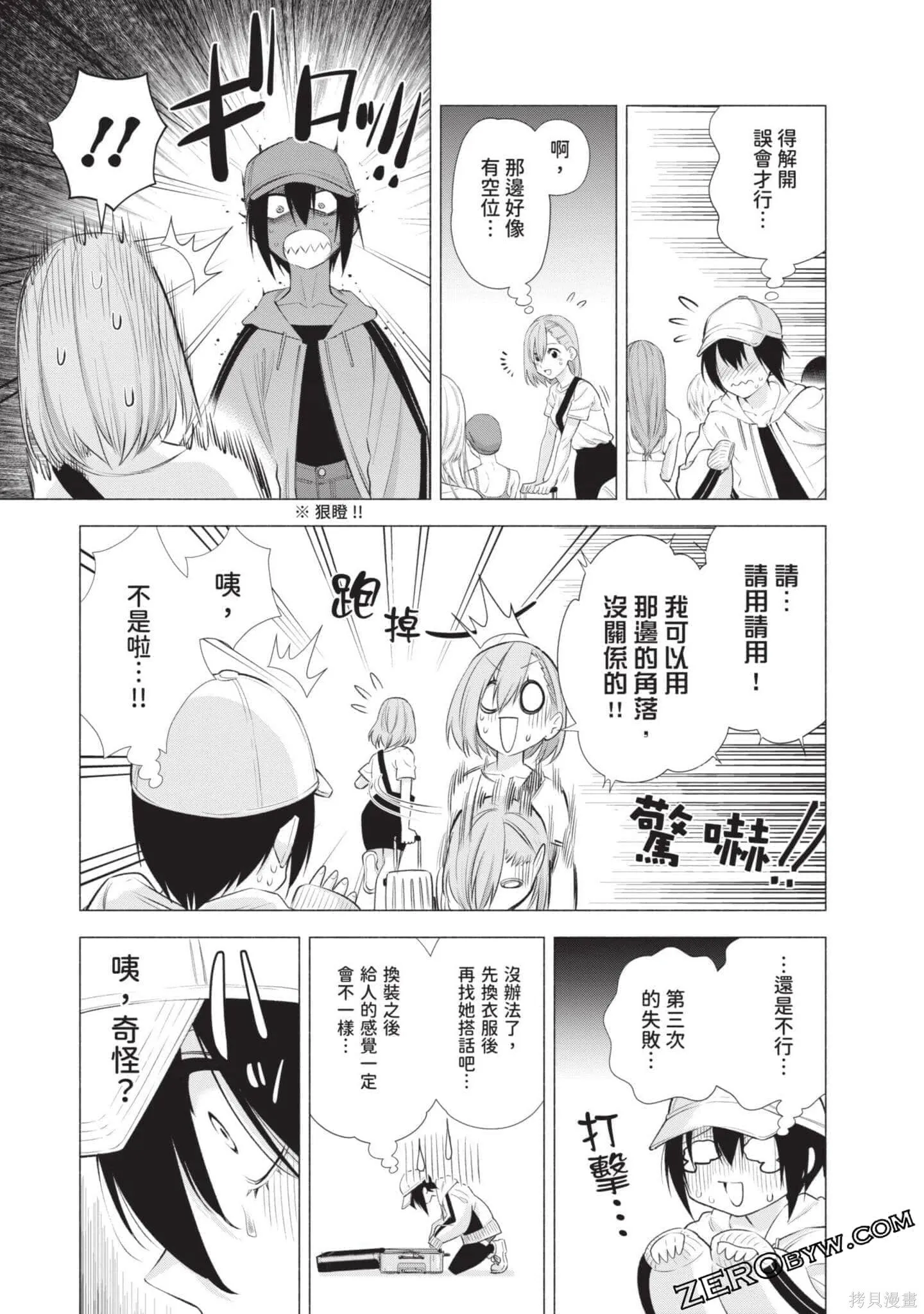 第5卷147