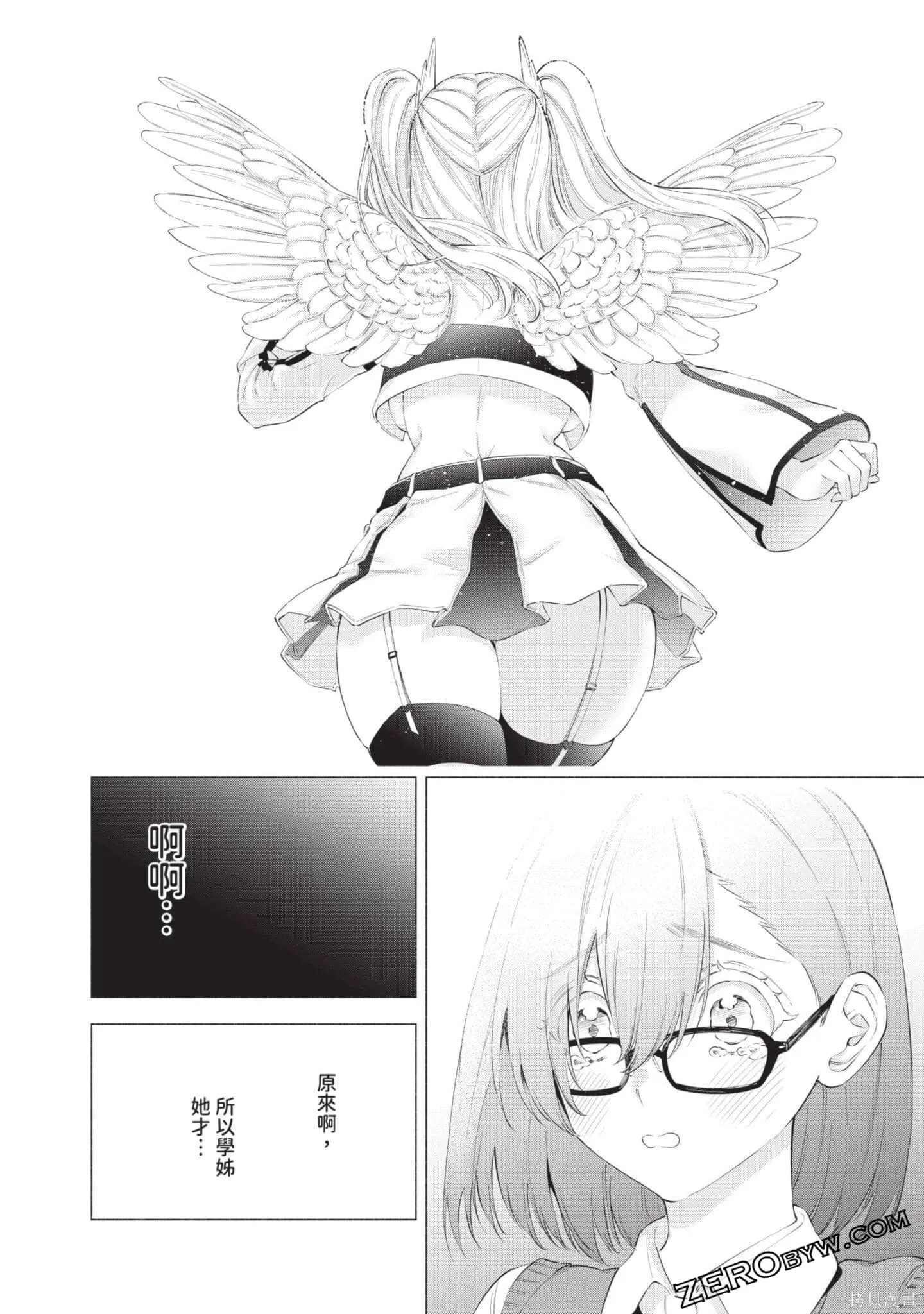 第10卷120