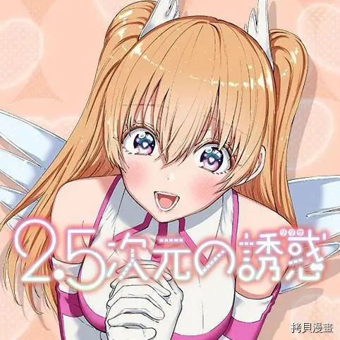 第48话19