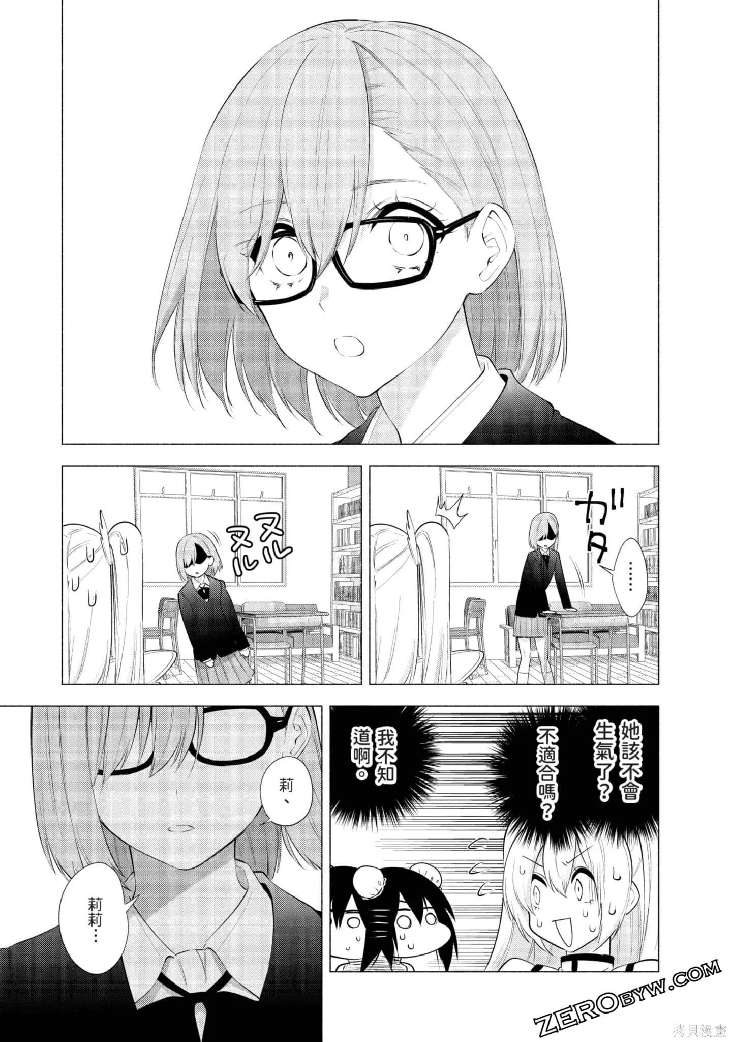第11卷89