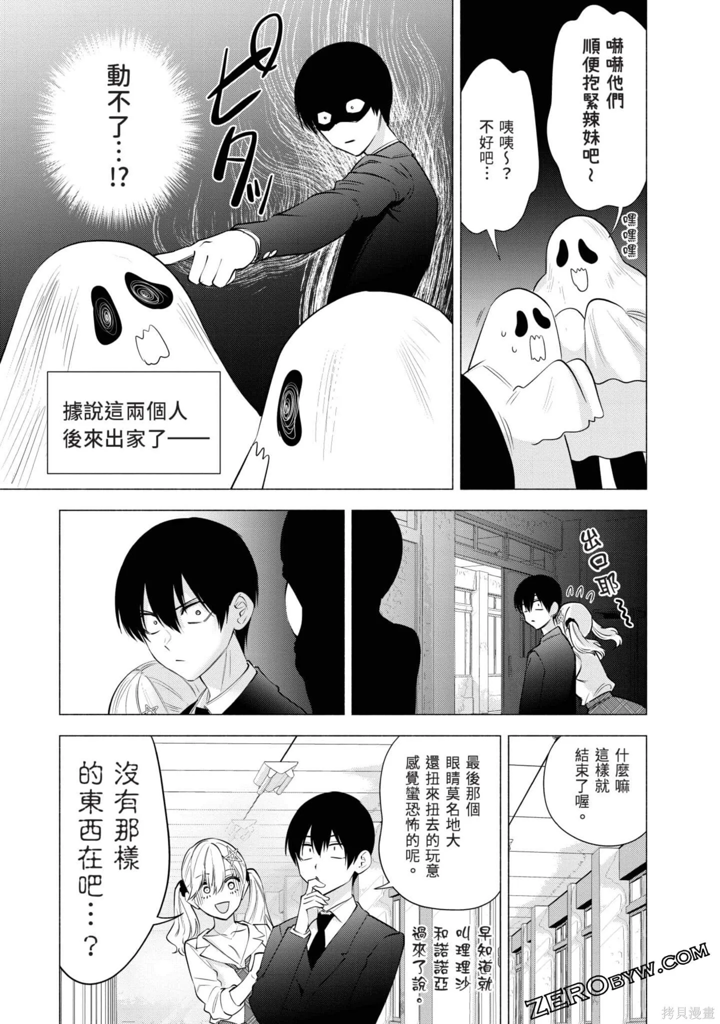 第11卷169