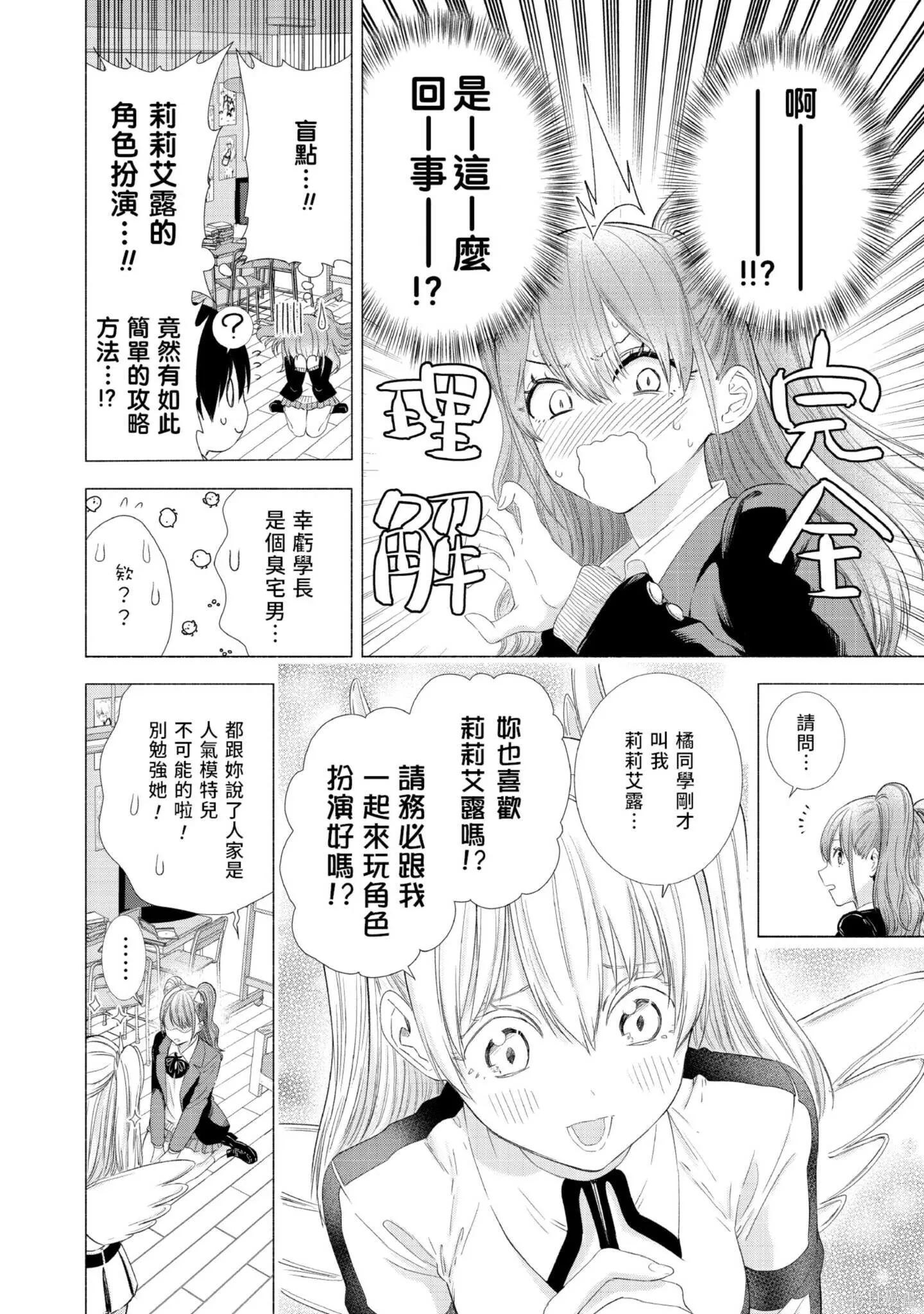 第1卷176