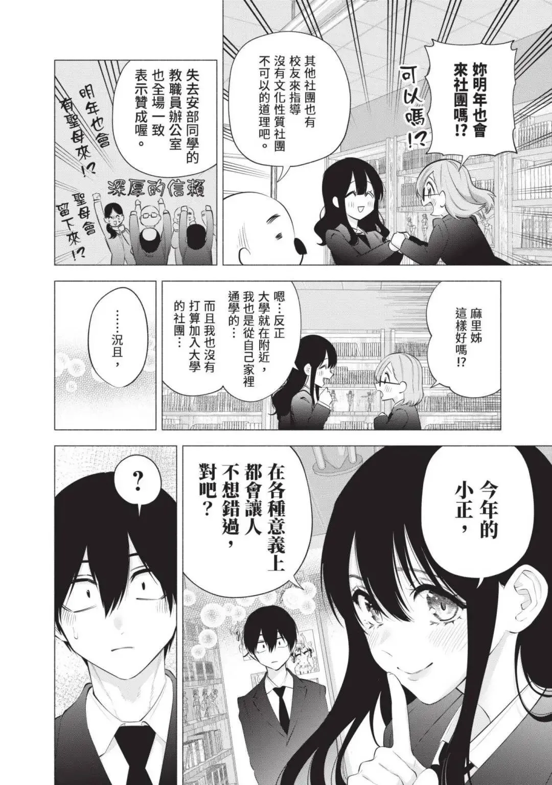 第14卷130