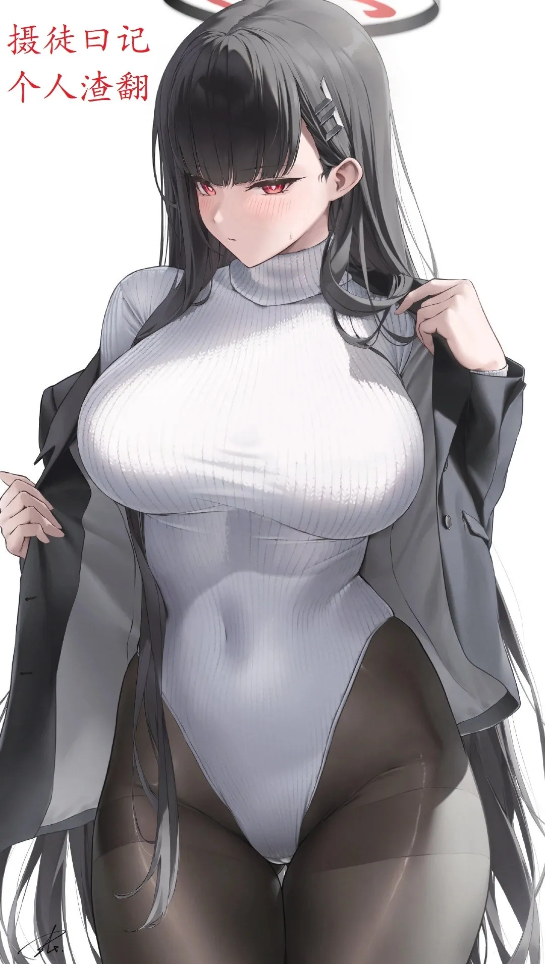 魔女娘设定集8