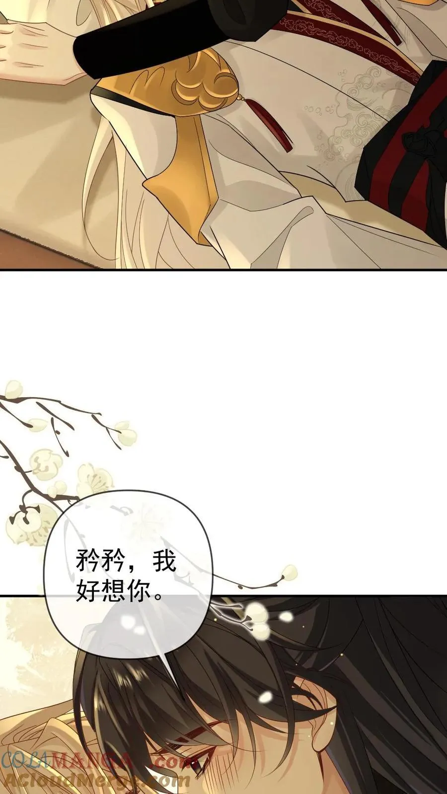 第400话 西洋女王来访4
