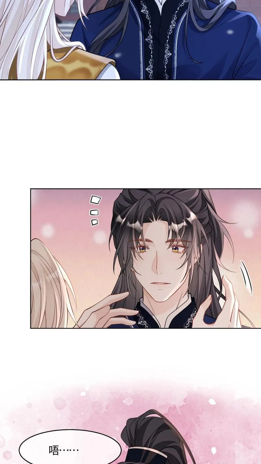 第402话 一箭定乾坤3