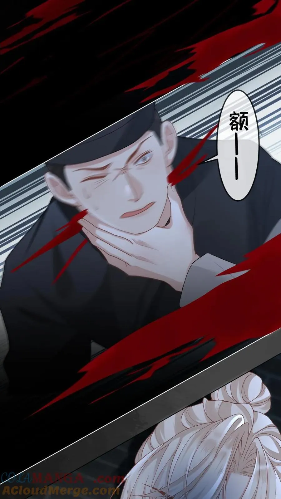 第394话 腹黑夫夫4