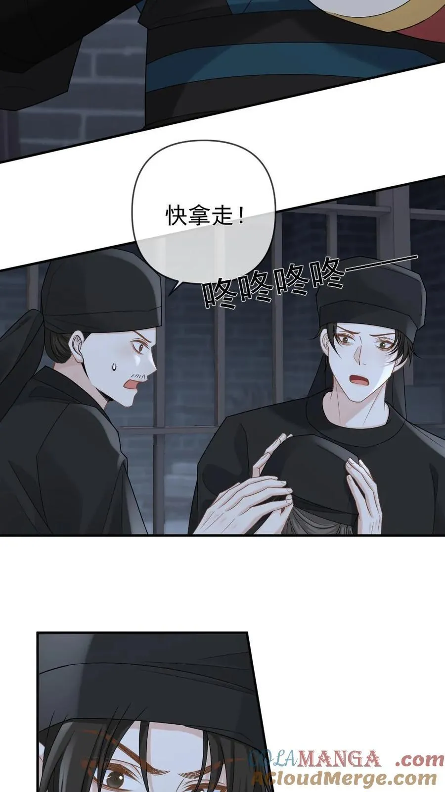 第393话 游戏，开始了12