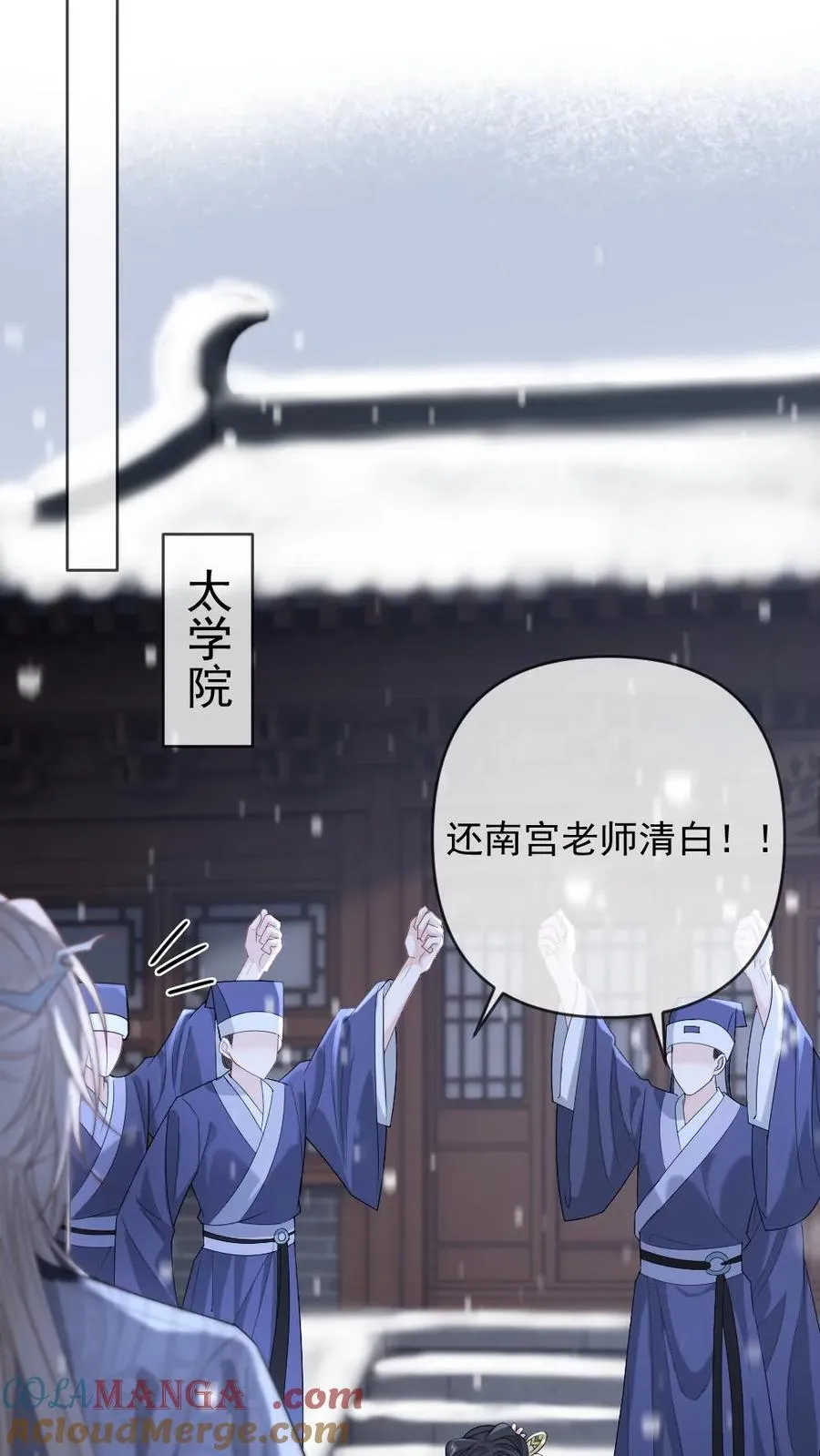 第407话 小幺发威6
