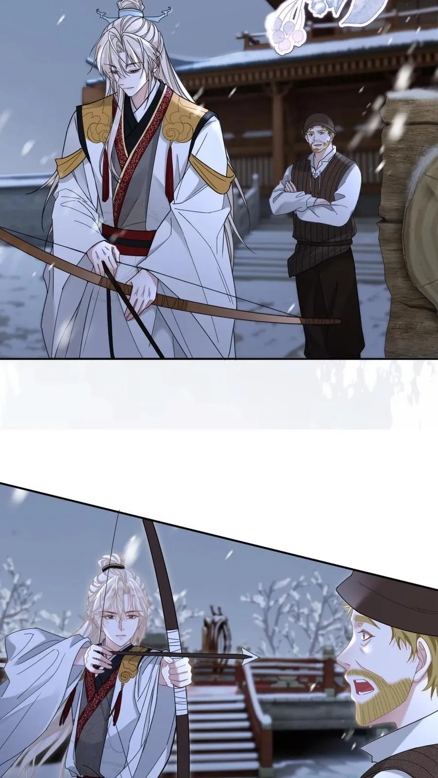 第404话 以牙还牙7