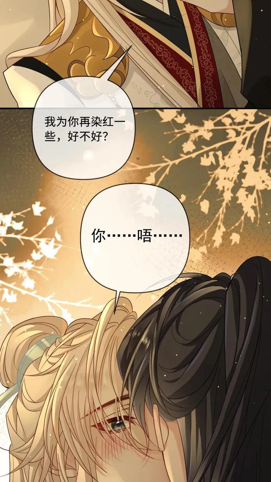 第400话 西洋女王来访7