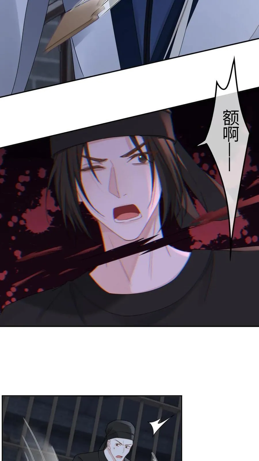 第393话 游戏，开始了15