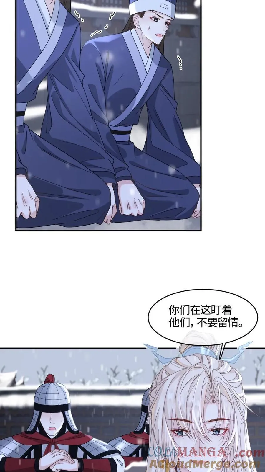 第407话 小幺发威10