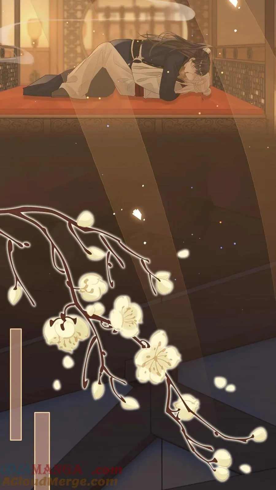 第405话 一晌贪欢12